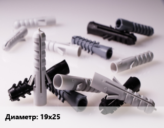 Дюбель 19х25, упаковка 100 шт, дюбель-хомут, круглый,круглый, металл, для крепления кабеля цена от 88.66 Тг / кг, где купить, условия доставки в Шымкенте и Южно-Казахстанской области